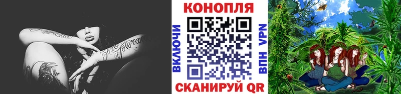 Что такое Курчатов Амфетамин  КОКАИН  СК  ГАШИШ  Бошки Шишки 