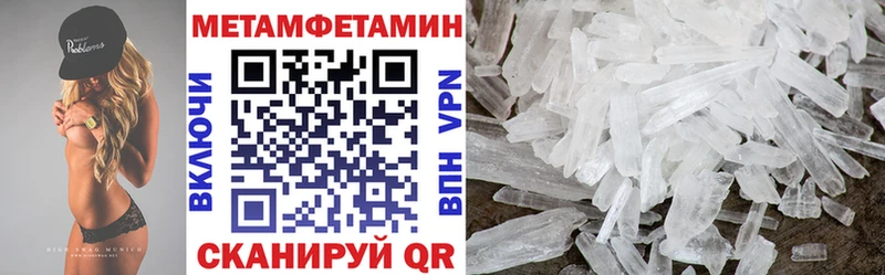 АМФ Premium Курчатов