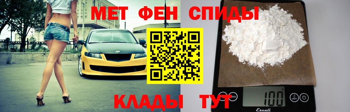 kraken вход  Amphetamine  Вход с VPN  Amphetamine 98%  Курчатов 