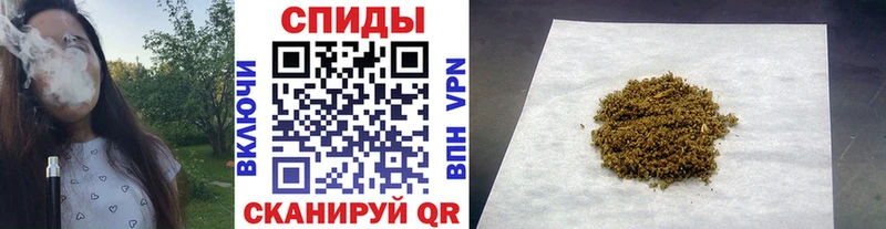 БУТИРАТ буратино  Курчатов 