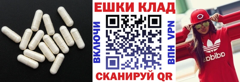 сайты даркнета состав Курчатов Ecstasy бентли сколько стоит