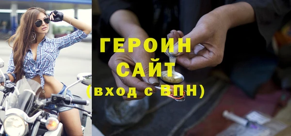 хмурый Дмитриев