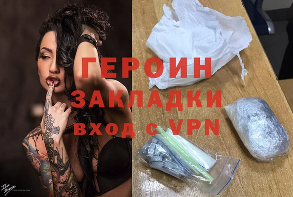 дмт Абдулино