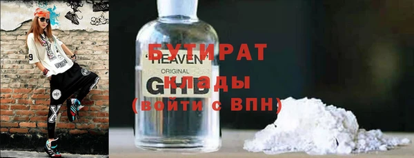 дмт Абдулино