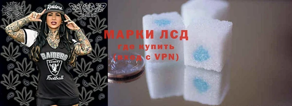 2c-b Алексеевка