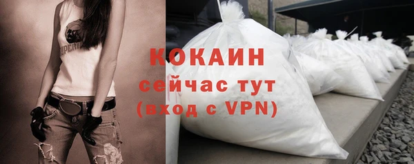 дмт Абдулино