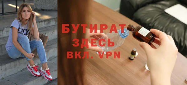 дмт Абдулино