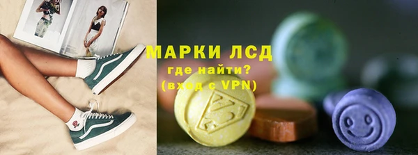 тгк Алексин