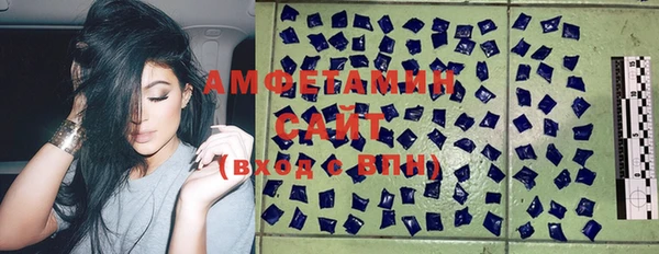 дмт Абдулино