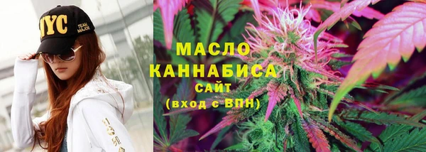 эйфоретик Абинск