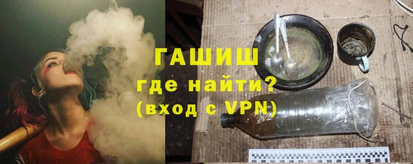 дмт Абдулино