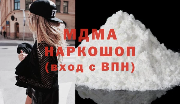 дмт Абдулино