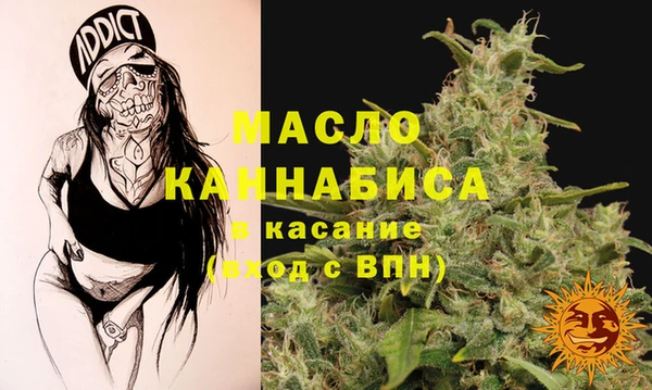 2c-b Алексеевка