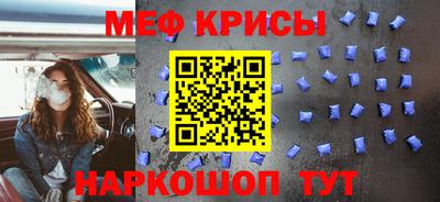 mix Камышлов