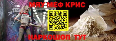 mix Камышлов