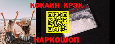 mix Камышлов