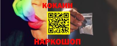 mix Камышлов