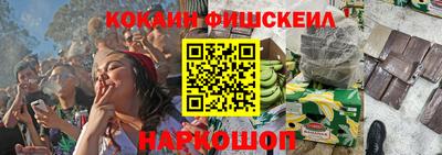 mix Камышлов