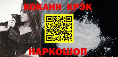 mix Камышлов