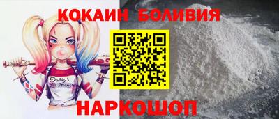 mix Камышлов