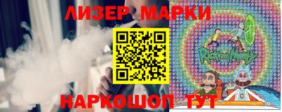 мдма Канаш