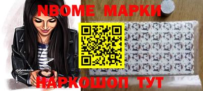 mix Камышлов