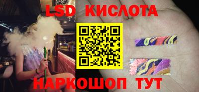 мдма Канаш