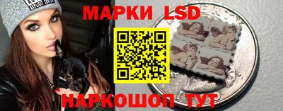 mix Камышлов