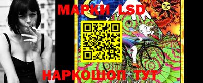 мдма Канаш