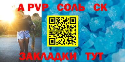 mix Камышлов
