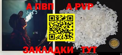 mix Камышлов