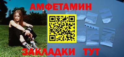 мдма Канаш