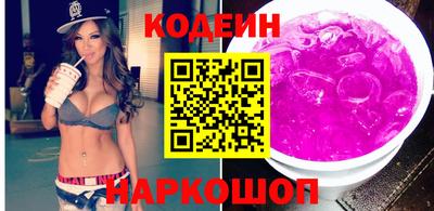 mix Камышлов