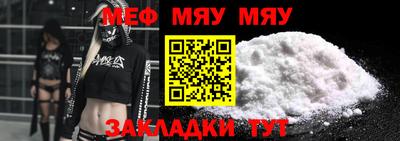 mix Камышлов