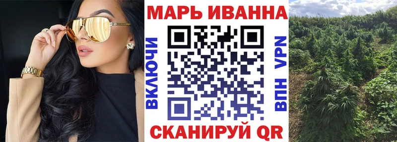 Каннабис MAZAR  дарнет шоп  Курчатов 